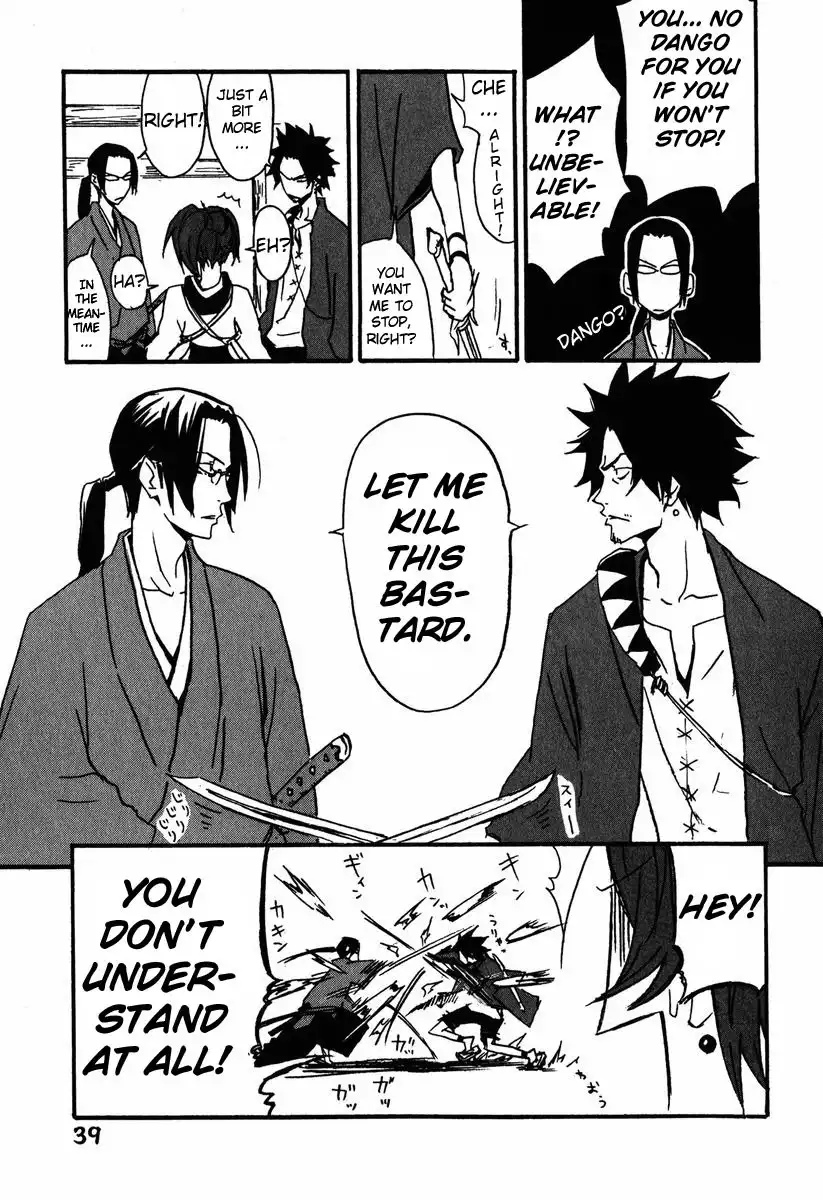 Samurai Champloo Chapter 1 45